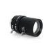 Varifocal Lens 5-50mm CS Mount CCTV Lens