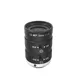 10 Megapixel 16mm F:1.4 1" C Mount Manual Iris Machine Vision Lens industrial camera accessories lens