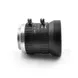 Industrial lens wide angle fixed focus 5MM HD 5 MP 1/1.8 inch C mouth machine vision industrial camera lens