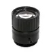 3MP 25mm CS lens HD CCTV Camera Lens 14 degree IR HD Security Camera Lens For