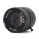 3MP 25mm CS lens HD CCTV Camera Lens 14 degree IR HD Security Camera Lens For