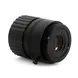 3MP 25mm CS lens HD CCTV Camera Lens 14 degree IR HD Security Camera Lens For