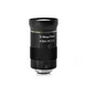 Industry Lens 8-50mm 3MP C Mount Manual Focal CCTV Lens