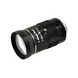 Industry Lens 8-50mm 3MP C Mount Manual Focal CCTV Lens