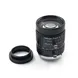 High Quality Industry Lens 12mm C Mount 1MP CCTV Lens