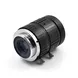 High Quality Industry Lens 12mm C Mount 1MP CCTV Lens