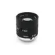 High Quality Machine Vision Lens 35mm 10MP F1.7 CCTV Lens