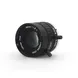 High Quality Machine Vision Lens 35mm 10MP F1.7 CCTV Lens