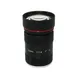 C Mount 1" 12MP 12mm fixed focal length F1.4 iris CCTV Lens for Traffic Monitoring Camera