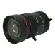 C Mount 1" 12MP 12mm fixed focal length F1.4 iris CCTV Lens for Traffic Monitoring Camera