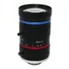 C-mount 12mm F1.4 Lens 12MegaPixel CCTV Lens For law enforcement Camera