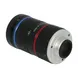 C-mount 12mm F1.4 Lens 12MegaPixel CCTV Lens For law enforcement Camera