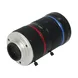 C-mount 12mm F1.4 Lens 12MegaPixel CCTV Lens For law enforcement Camera