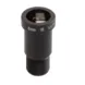 1/1.7 inch format F1.8 8mm 12 megapixel 4k m12 board lens