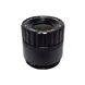 Hot Selling Cs 1/1.7" 5Mm 12Mp F2.0 Ir Correction Cs-5Ir(12Mp) 4K Lens For Security