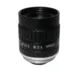 C-Mount FA Lens for Machine Vision with 12mm focal length 3K 6MP F2.8 iris 1/1.8" inch format