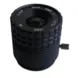 CS-Mount lens with 1/2.5" format 6MM 5MP F2.0 Lens