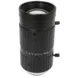 C-Mount FA Lens for Machine Vision with 75mm focal length 6MP F2.8 iris 2/3" inch format
