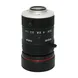CCTV Camera Lens For CCTV Security Camera F1.4 12mm Lens 12MegaPixel C-mount