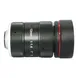 CCTV Camera Lens For CCTV Security Camera F1.4 12mm Lens 12MegaPixel C-mount