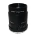 Foctek 60mm focus length 60mm format 8K F Mount Low Distortion FA Manual Focal Optical Lens for Industrial cameras