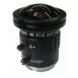 CS-Mount lens with 6.4 mm format 2.5MM 8MP F1.6 fisheye Lens