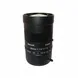 Cheap Factory Price C-M25(12Mp)-11F1 C-Mount 1.1" 25Mm 12Mp F1.0 Lens For Anpr Cameras Speed Enforcement Camera