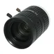 Foctek 35mm 1.1" 20MP C Mount Low Distortion FA Fixed Focal Optical Lens for Industrial cameras