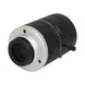 C-Mount Machine Vision Factory Automation Lens 20MP 8K UHD 35mm fixed focal length F2.8 iris 1.1" inch