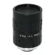 C-Mount FA lens 1"inch format 20mm focal length 8K 20MP F5.6 iris lens for Machine Vision