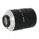 C-Mount FA lens 1"inch format 20mm focal length 8K 20MP F5.6 iris lens for Machine Vision