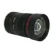 C mount CCTV Lenses with 12MP 4K 12mm fixed focal F1.4 iris aperture for Traffic Monitoring Camera Lenses