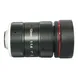 C mount CCTV Lenses with 12MP 4K 12mm fixed focal F1.4 iris aperture for Traffic Monitoring Camera Lenses