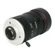 C mount CCTV Lenses with 12MP 4K 12mm fixed focal F1.4 iris aperture for Traffic Monitoring Camera Lenses