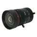 C mount CCTV Lenses with 12MP 4K 12mm fixed focal F1.4 iris aperture for Traffic Monitoring Camera Lenses