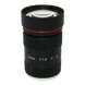 C mount CCTV Lenses with 12MP 4K 12mm fixed focal F1.4 iris aperture for Traffic Monitoring Camera Lenses