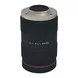CCTV Lens For law enforcement Camera F1.6 16mm Lens 12MegaPixel C-mount