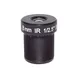 Foctek Hot Selling Product M12*0.5 1/2.5" 8Mm 5Mp F2.0 Ir Correction Cctv Lens For Security