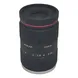 1" C Mount 12MP resolution F1.4 iris 16mm fixed focal CCTV Lens