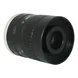 C-Mount Machine Vision FA Lens 1.1"inch 25mm focal length 20MP high resolution F2.8 iris