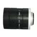 C-Mount Machine Vision FA Lens 1.1"inch 25mm focal length 20MP high resolution F2.8 iris