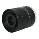 C-Mount Machine Vision FA Lens 1.1"inch 25mm focal length 20MP high resolution F2.8 iris