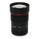 Traffic Monitoring Camera CCTV Lens with C-mount 1" inch 12mm focal length 12MegaPixel F1.4