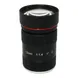 Traffic Monitoring Camera CCTV Lens with C-mount 1" inch 12mm focal length 12MegaPixel F1.4
