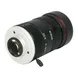 Traffic Monitoring Camera CCTV Lens with C-mount 1" inch 12mm focal length 12MegaPixel F1.4