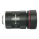 Traffic Monitoring Camera CCTV Lens with C-mount 1" inch 12mm focal length 12MegaPixel F1.4