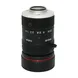Traffic Monitoring Camera CCTV Lens with C-mount 1" inch 12mm focal length 12MegaPixel F1.4
