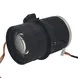 CCTV Lens For law enforcement Camera F1.4 50mm Lens 12MegaPixel C-mount motorized focus