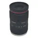 Traffic Monitoring Camera CCTV Lens with C-mount 1 inch 16mm focal length 12MegaPixel F1.6 iris
