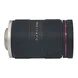 Traffic Monitoring Camera CCTV Lens with C-mount 1 inch 16mm focal length 12MegaPixel F1.6 iris